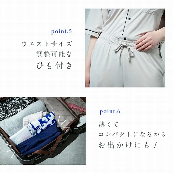 �E�G�X�g�T�C�Y�����\�ȂЂ��t��