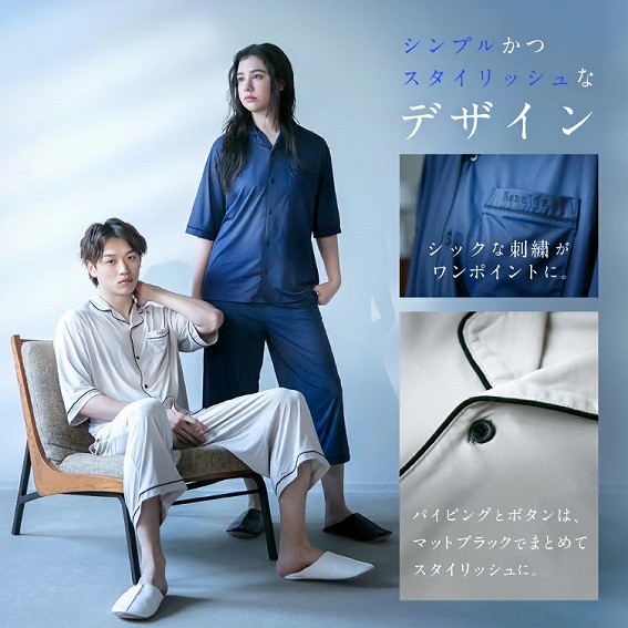 �V���v�����X�^�C���b�V���ȃf�U�C��