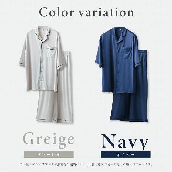 �J���[�o���G�[�V����