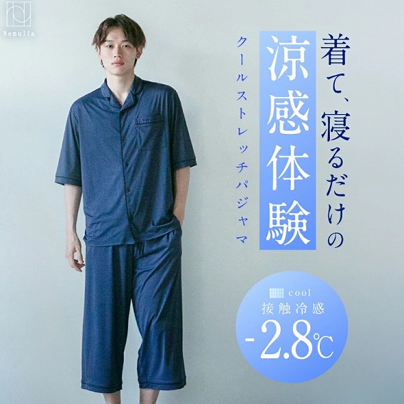 ���āA�Q�邾���̗����̌��j��