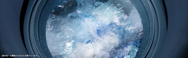 �􂢎n�߂ɍ��Z�x�̐�܉t�ŁA�B�ꉘ��܂ŕ������ė��Ƃ��B