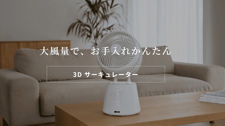 ��e�ʂŁA�������ȒP