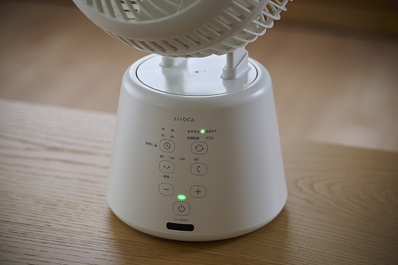 �u�݂܂��胂�[�h�v�Ŏ����ɍ��킹�Č����I�ɑ���