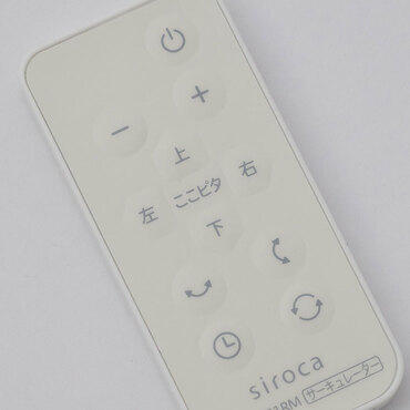 �~�����Ƃ���ɕ���͂���u�����s�^�v�@�\����