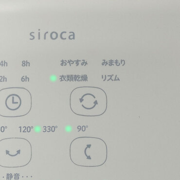 ���󕨂������I�Ɋ������������Ƃ��ɕ֗��ȁu�ߗފ������[�h�v