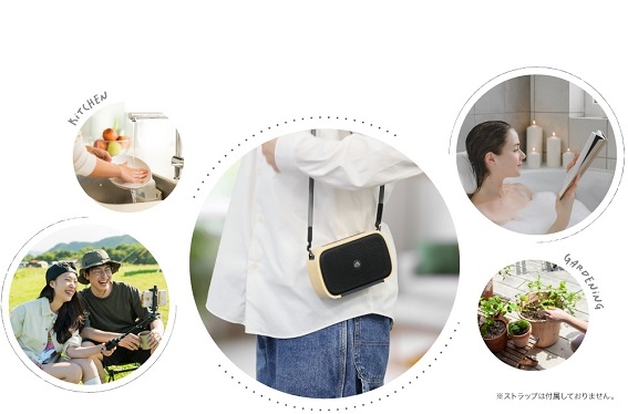 �ǂ��ł��A���C�ɓ���̉��y����������