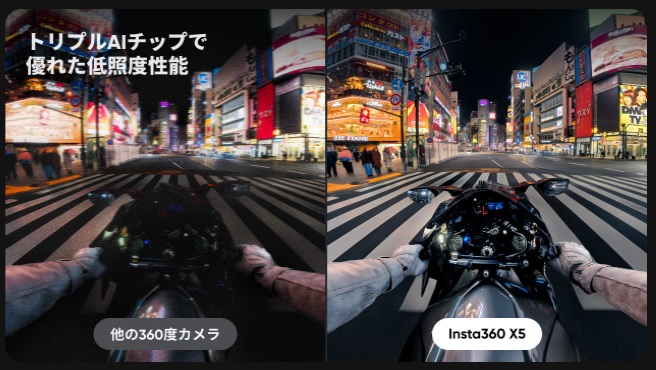 �g���v��AI�`�b�v�ɂ��D�ꂽ��Ɠx���\