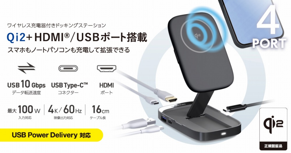 DSTQ040BPGY