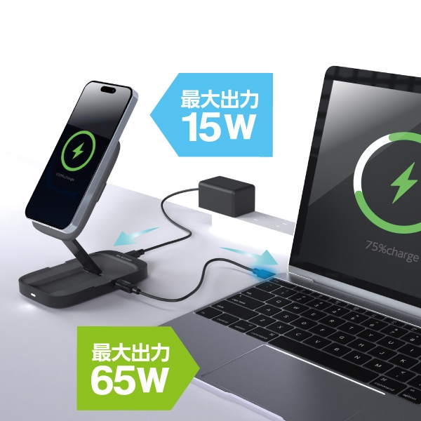 �ő�o��15W��iPhone�����C�����X�[�d