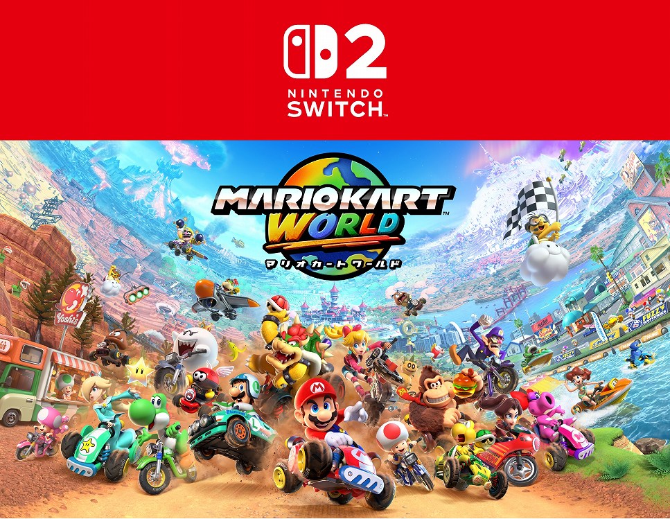 �嗤���f�B���E���܂������[�X���J���I