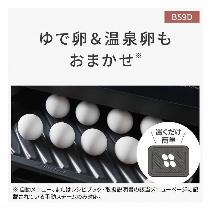 ��ŗ������򗑂����܂���