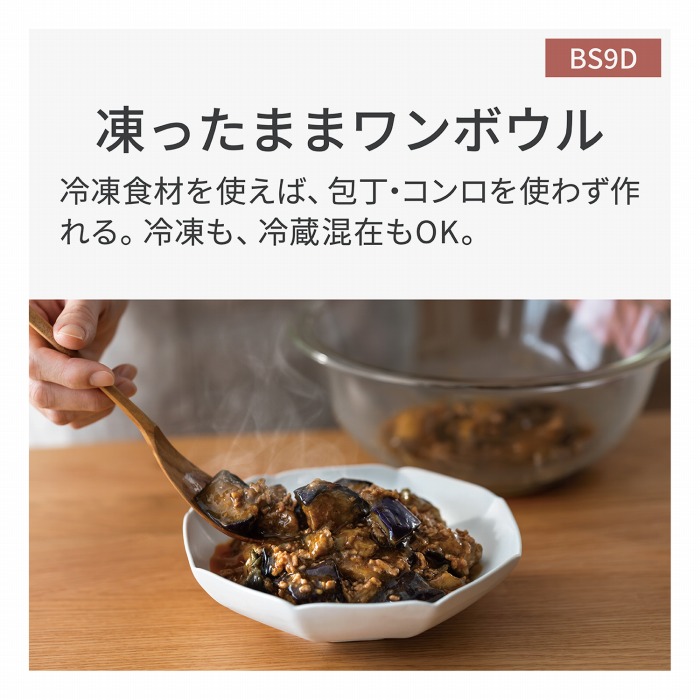 �������܂܃����{�E��