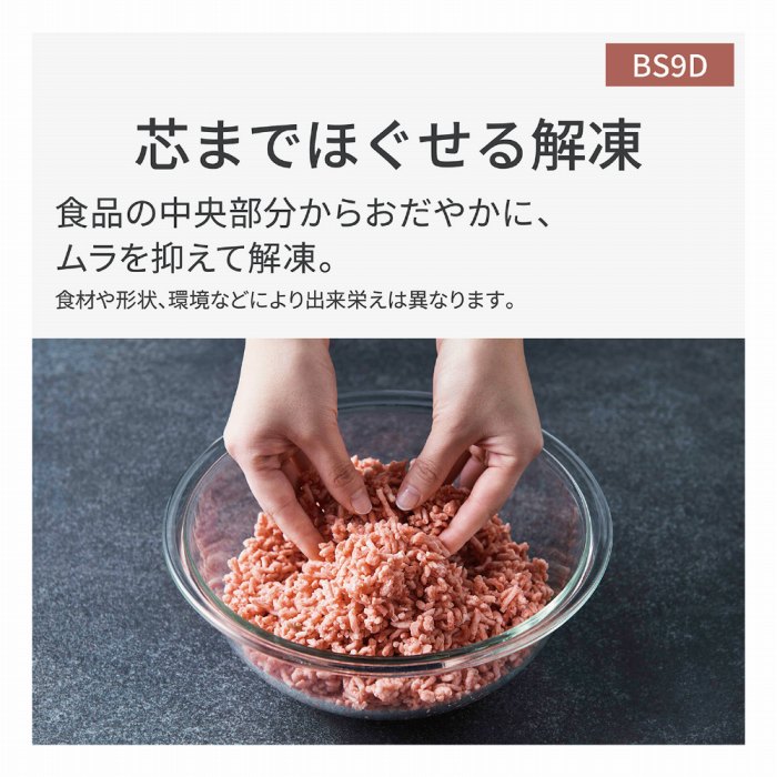 �c�܂łق������