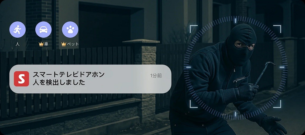 ���֑O�̕s�R�ȓ��������m���āA�X�}�z�ɑ����m�点