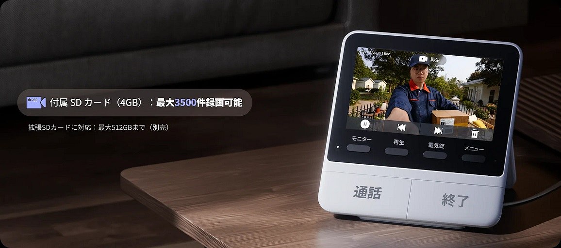 �����^�恕�Đ��ŕs�R�ґ΍��