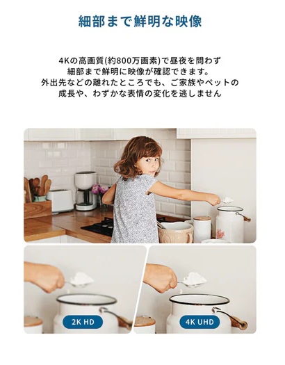 �ו��܂őN���ȉf��