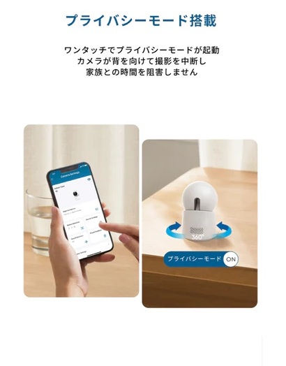 �v���C�o�V�[���[�h����