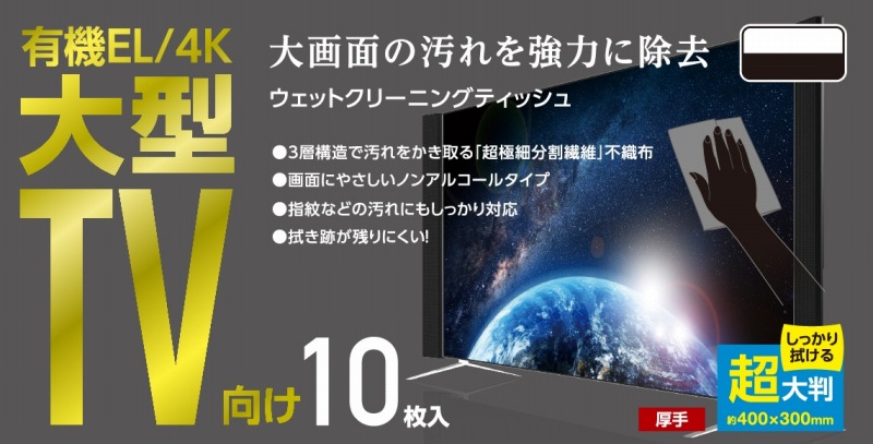 AVDTVWCB10LH