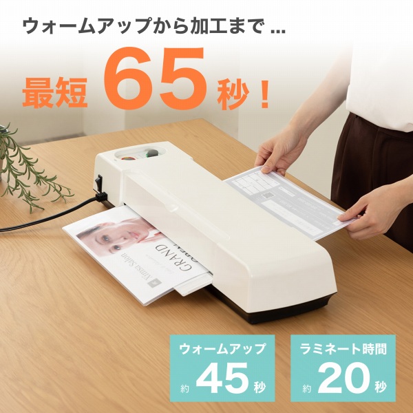 �E�H�[���A�b�v������H�܂Œ��������~�l�[�^�[