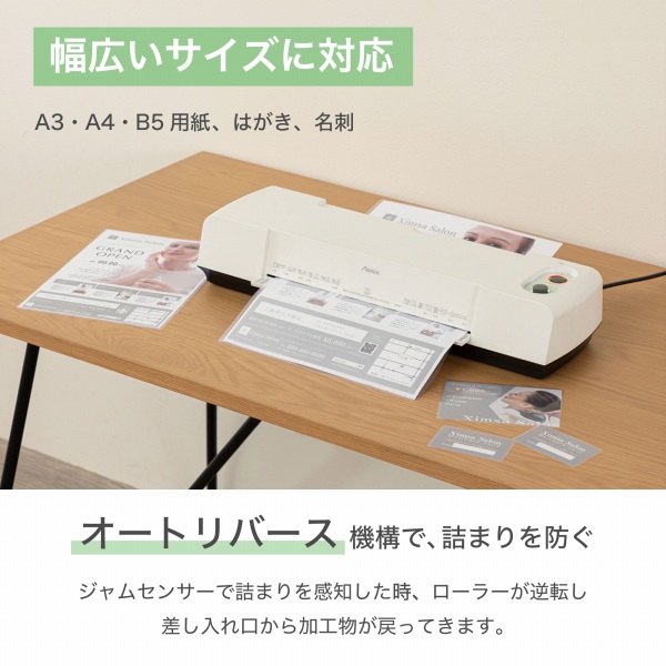 ���L���T�C�Y�ɑΉ�