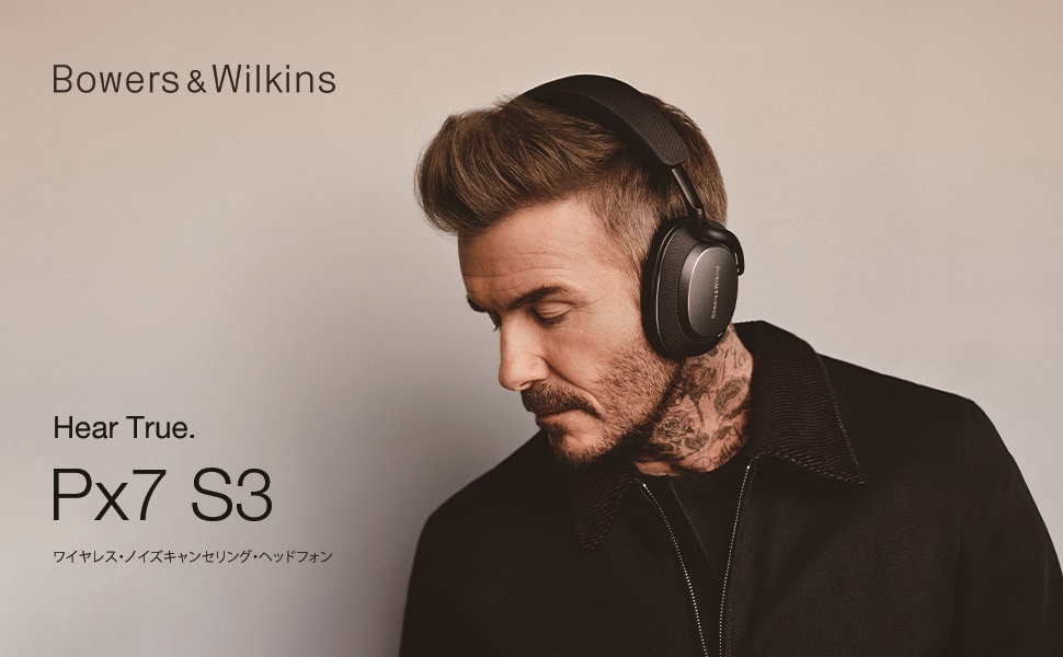 �������ꂽ�f�U�C���A�v�V�I�ȋ@�\�A�����ċ����ׂ��T�E���h