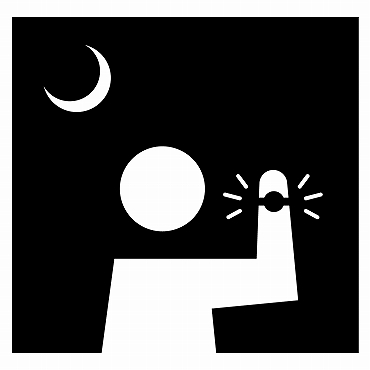 �Ï��Ō��₷��