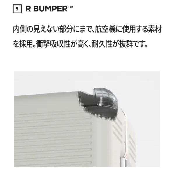 �q��@�Ŏg�p����f�ނ��̗p