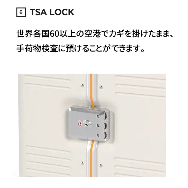 TSA LOCK�@���E�e��60�ȏ�̋�`�Ō����|�����܂܁A��ו������ɗa���邱�Ƃ��ł��܂��B