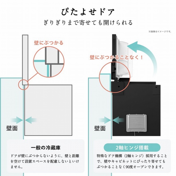 �҂��悹�h�A