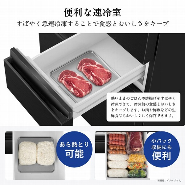 �֗��ȑ��⎺