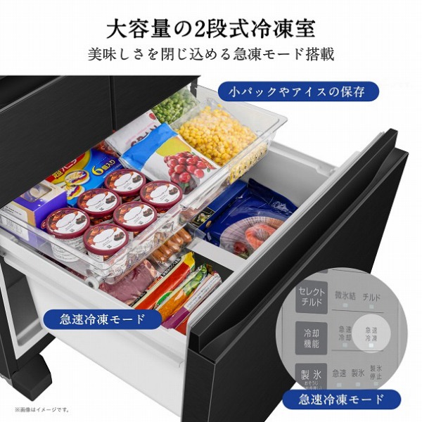 ��e�ʂ�2�i���Ⓚ��