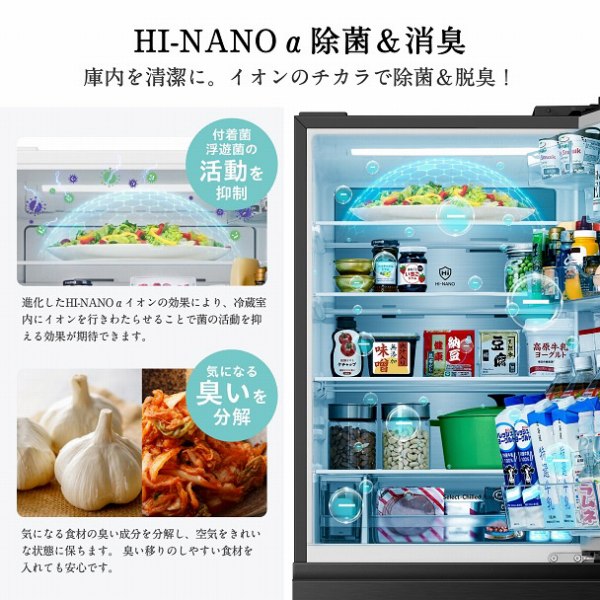 HI-NANO���@���ہ����L