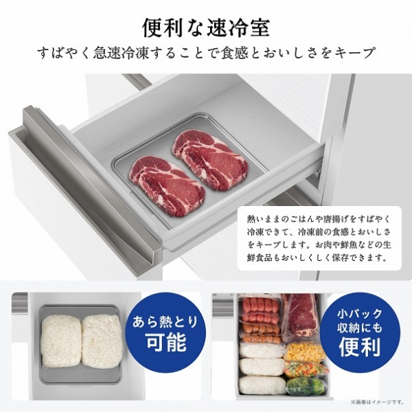 �֗��ȑ��⎺