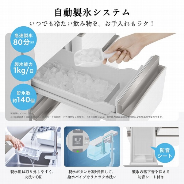 �������X�V�X