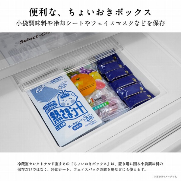 �֗��ȁA���傢�����{�b�N�X