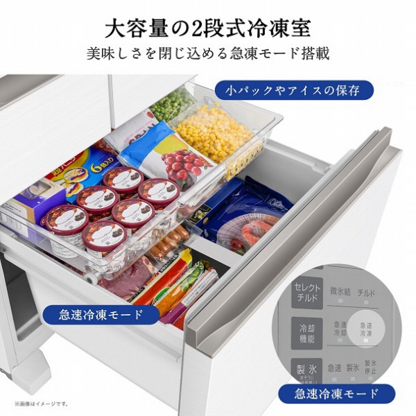 ��e�ʂ�2�i���Ⓚ��