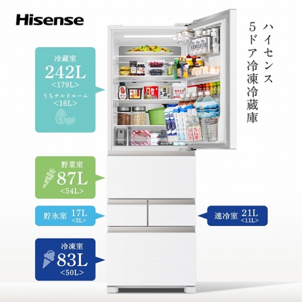 �n�C�Z���X�@5�h�A�Ⓚ�①��