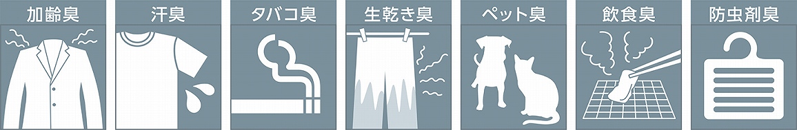 �V��̋C�ɂȂ�j�I�C��8����y�ɃP�A