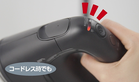 ���d�̃^�C�~���O�������v�ƃu�U�[�ł��m�点