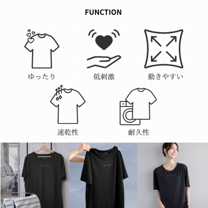 �������V���G�b�g���^�O�����ŃX�g���X�t���[