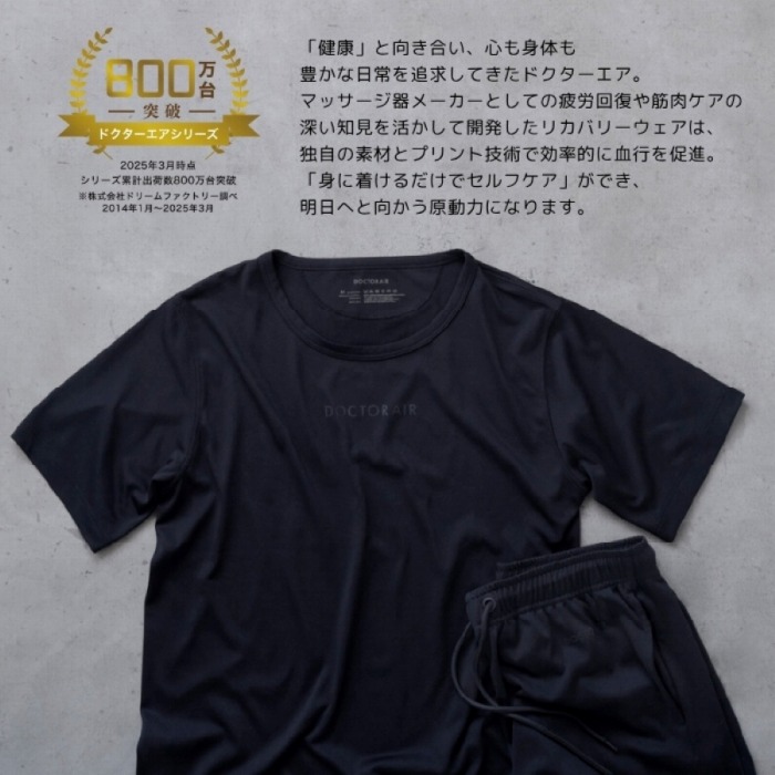 �Ǝ��̑f�ނƃv�����g�Z�p�Ō����I�Ɍ��s�𑣐i�B