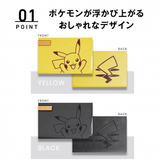 �|�P�����������яオ�邨�����ȃf�U�C��