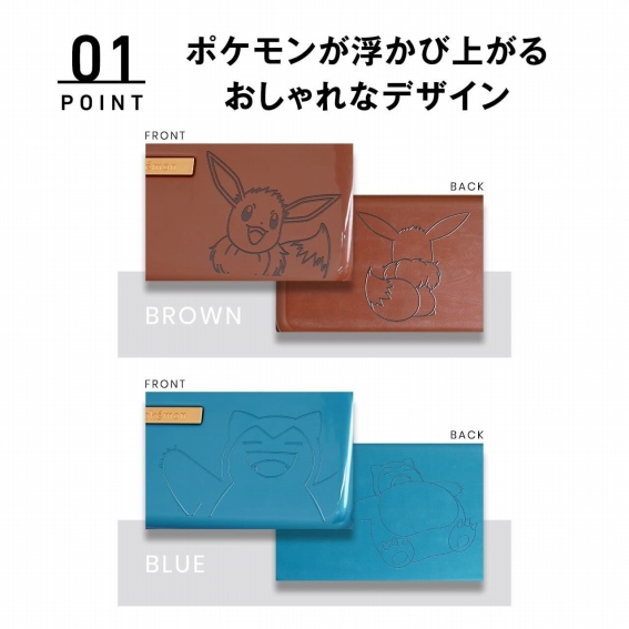 �|�P�����������яオ�邨�����ȃf�U�C��