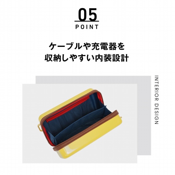 �P�[�u����[�d������[���₷�������݌v