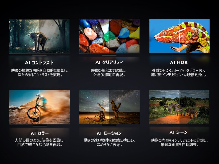 AiPQ Pro �v���Z�b�T�[