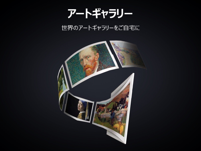 �A�[�g�M�������[