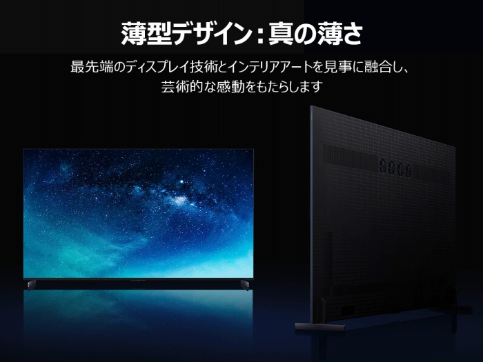 ���^�f�U�C���F�^�̔���