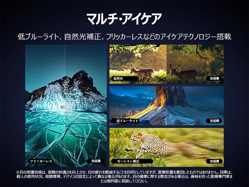 �}���`�E�A�C�P�A