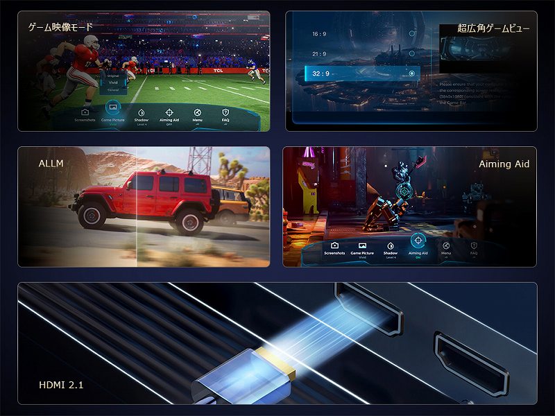 �D�ꂽ�Q�[���̌�