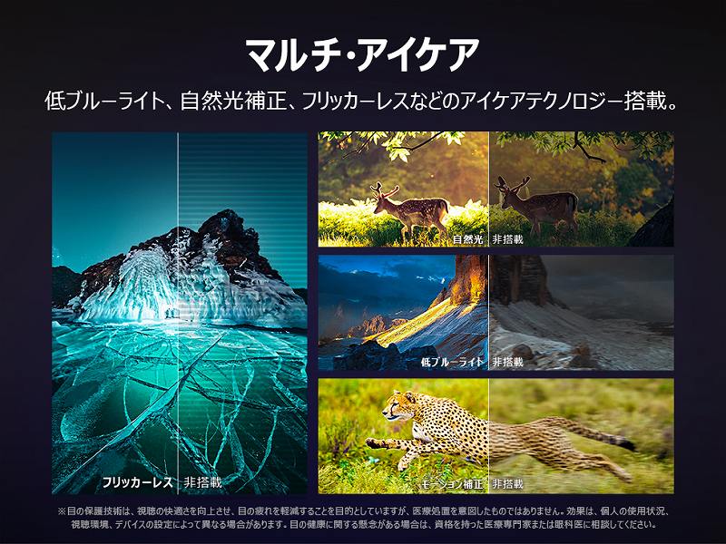 �}���`�E�A�C�P�A